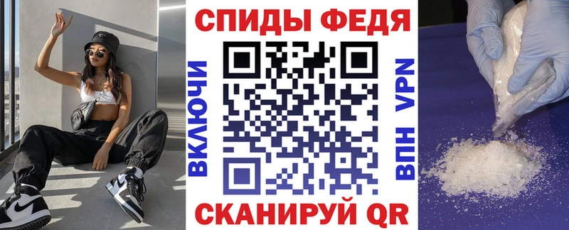 где купить наркоту  Торопец  АМФ 97% 
