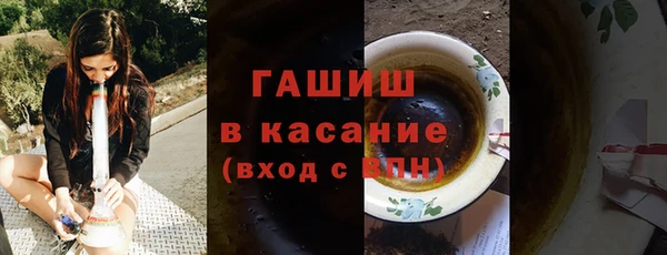 СК Богданович