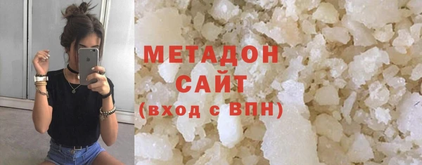 СК Богданович