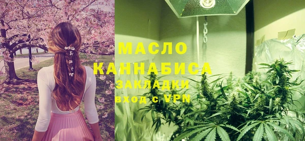 MDMA Богородицк