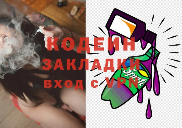 СК Богданович