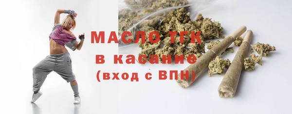 СК Богданович