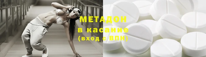 СК Богданович