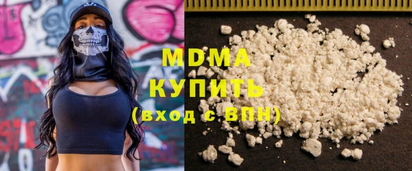 СК Богданович