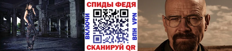 мориарти клад  Торопец  Первитин витя  купить наркотики цена 